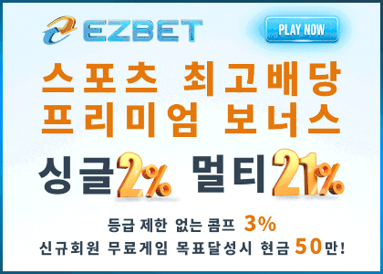 18172fb19ab7fdd4e09cb9803f399a96_1754014450_4953.gif